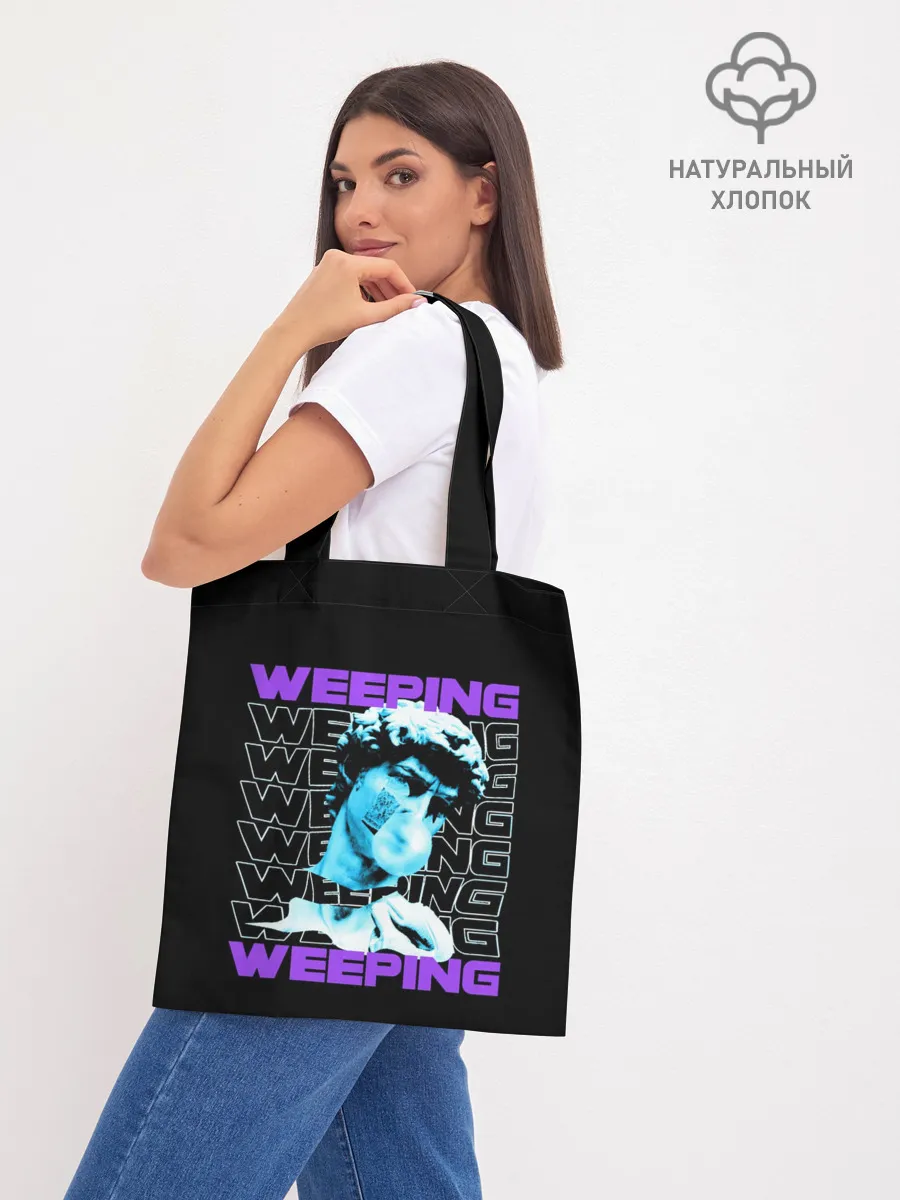 Шоппер база / ПЛАЧУЩИЙ / AESTHETIC