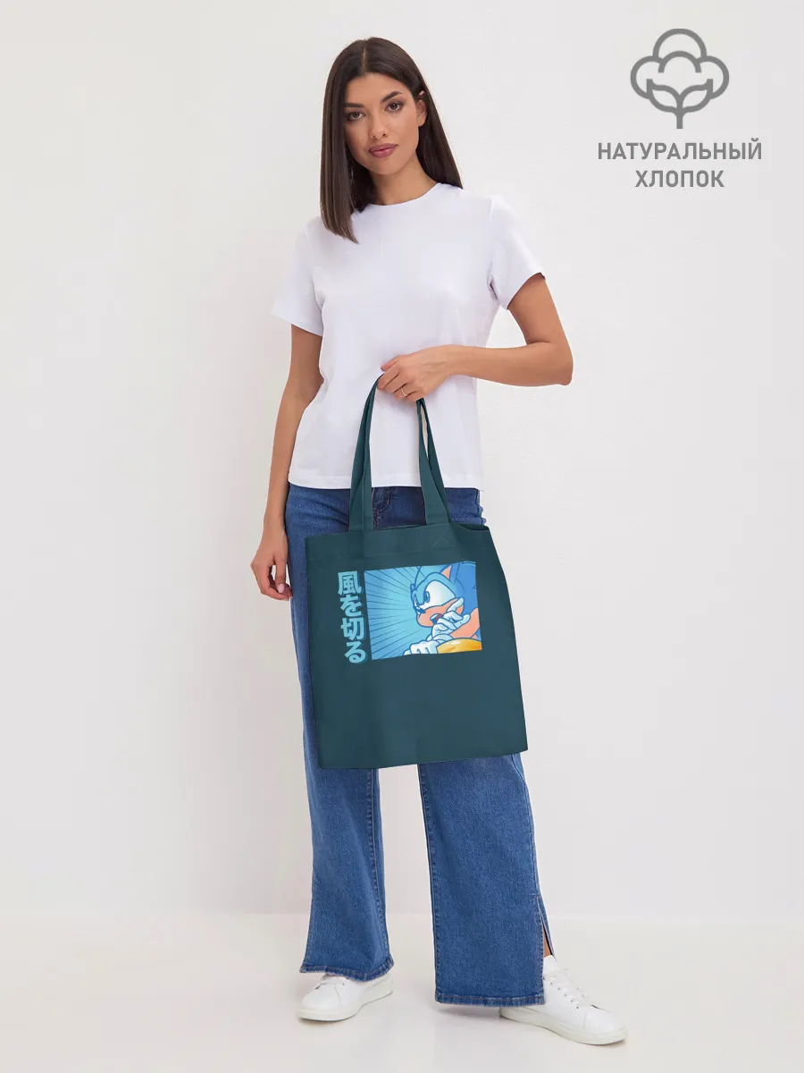 Шоппер база / Sonic alert