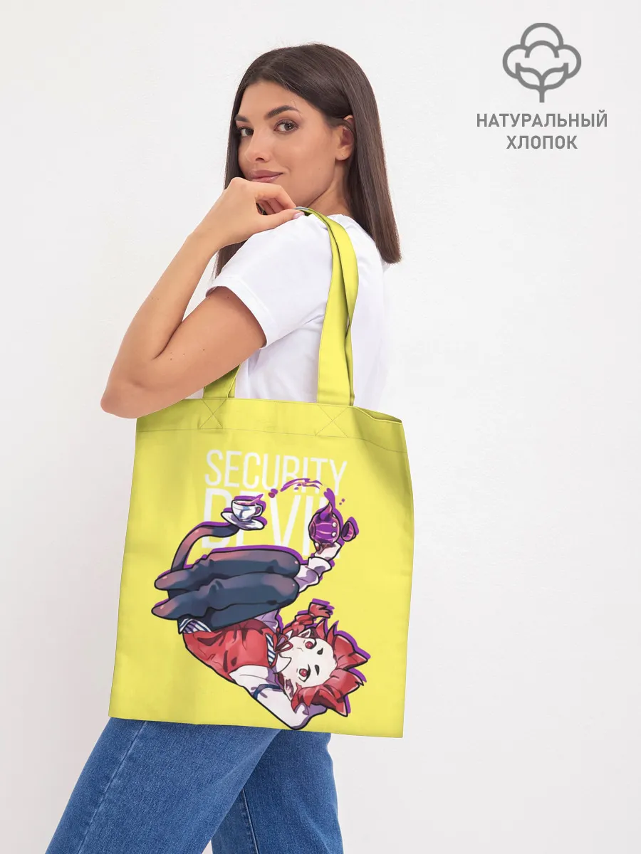 Шоппер база / Security Devil