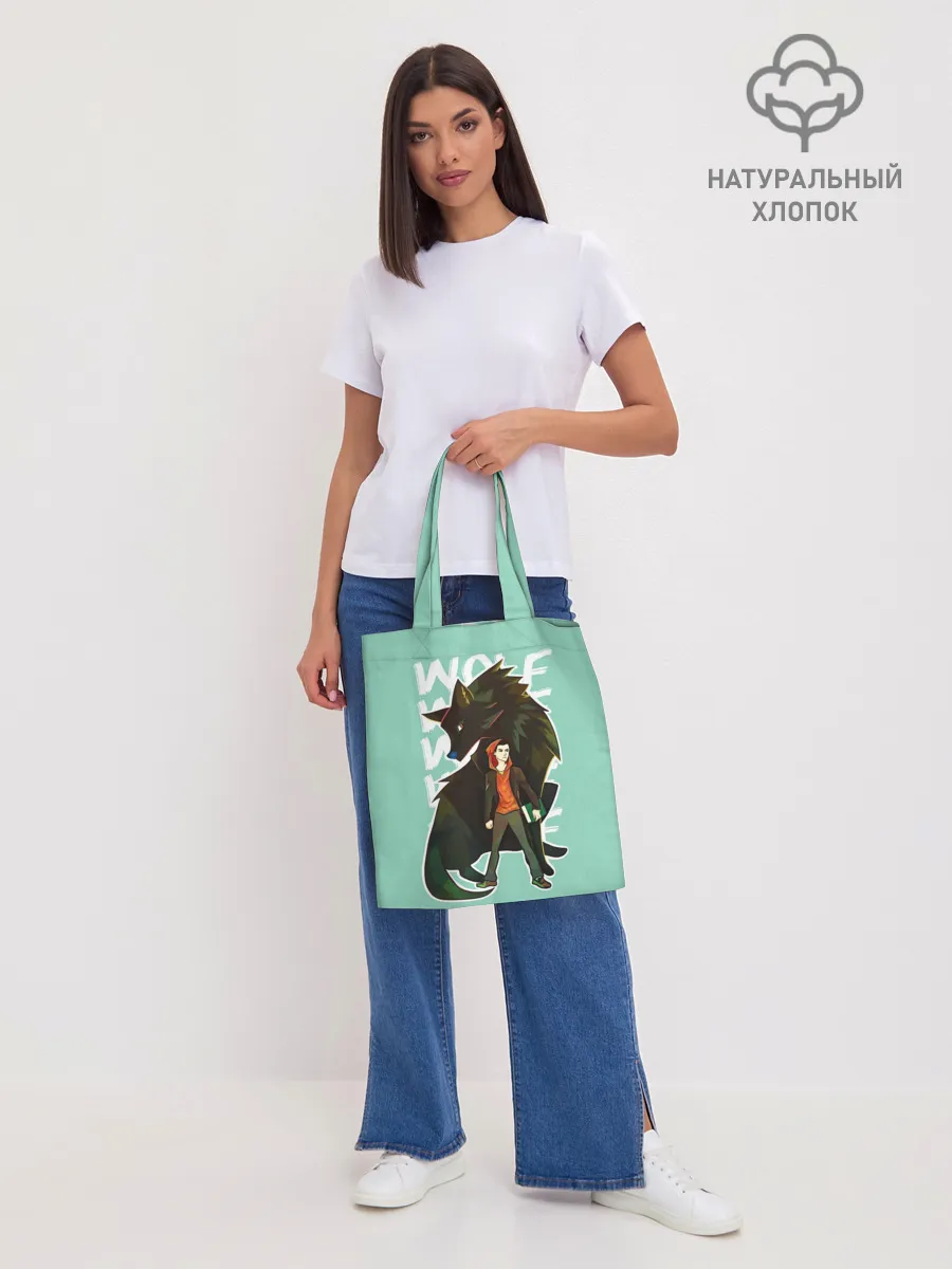 Шоппер база / Wolf