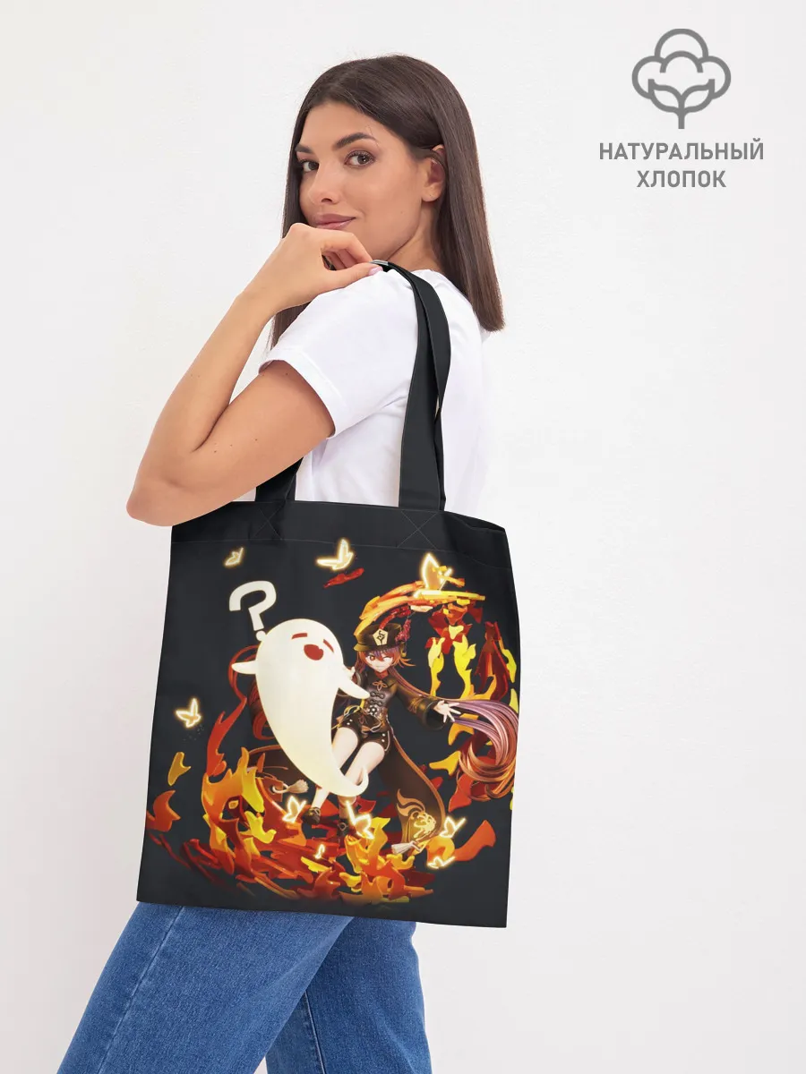 Шоппер база / GENSHIN IMPACT / HU TAO