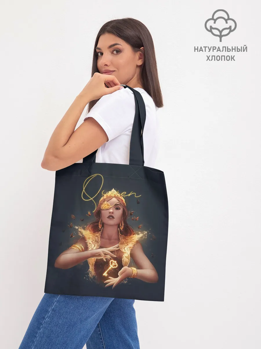 Шоппер база / Queen