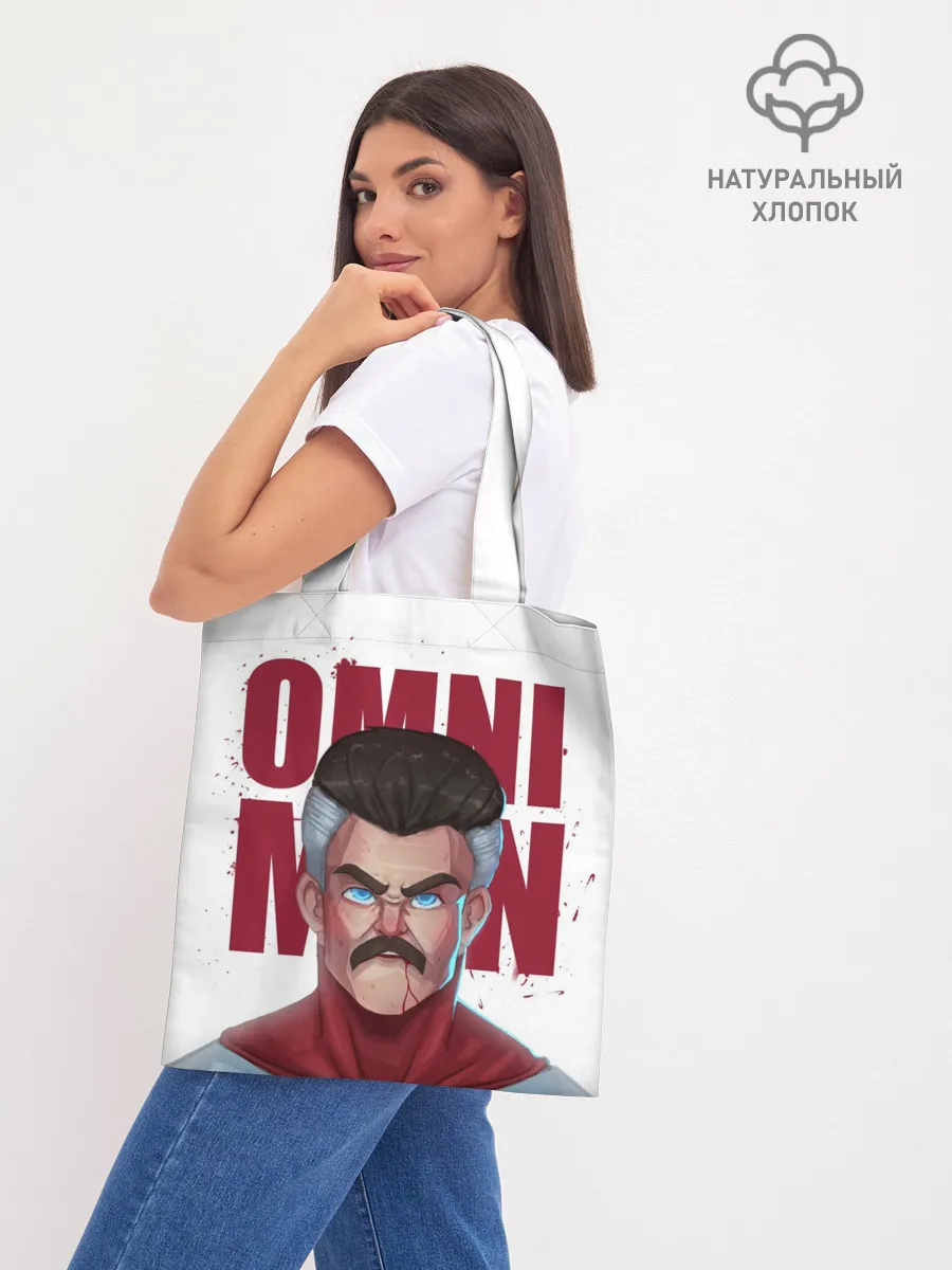 Шоппер база / Омни Мен