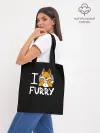 Шоппер база / I love furry