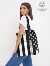 Шоппер база / ЗВЕЗДНО-ПОЛОСАТЫЙ