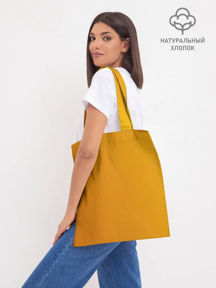 Шоппер база / Cock