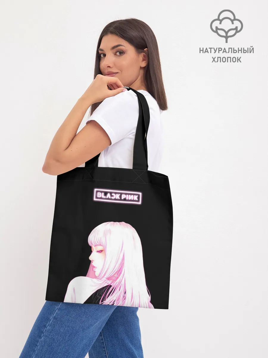 Шоппер база / Лиса БП