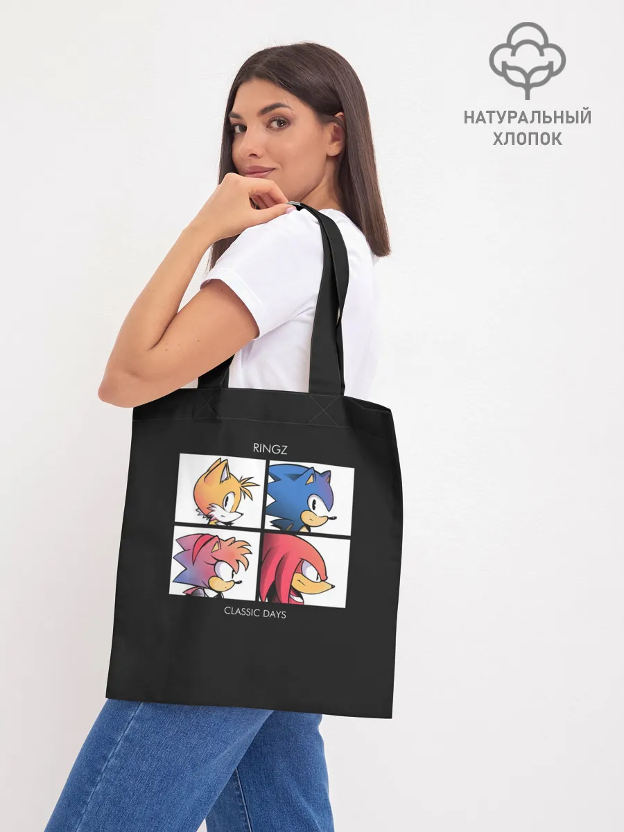 Шоппер база / Ringz band