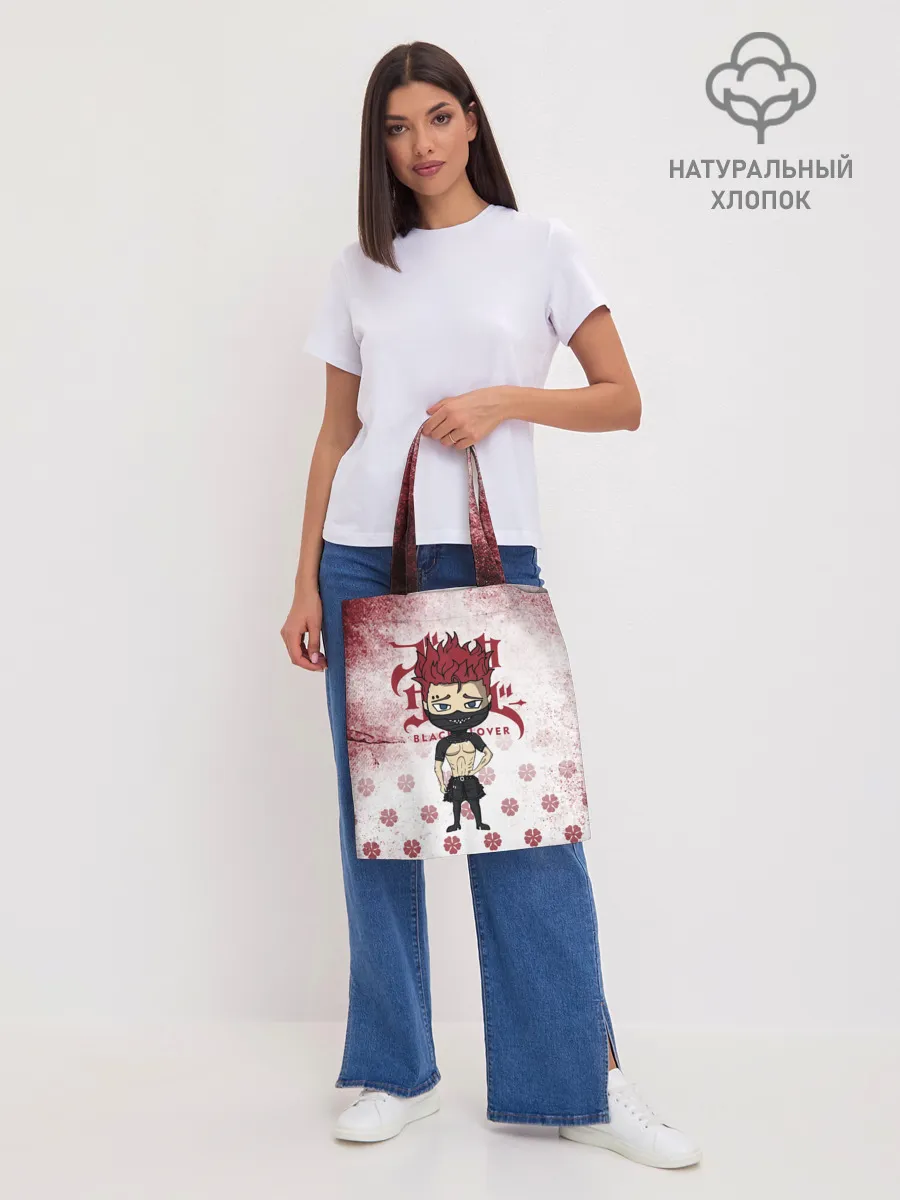 Шоппер база / Зора Идеаре Чёрный клевер