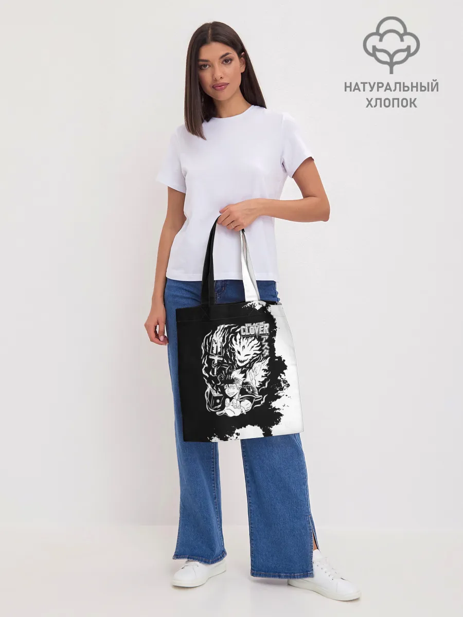 Шоппер база / Чёрный клевер Аста и демон Либе