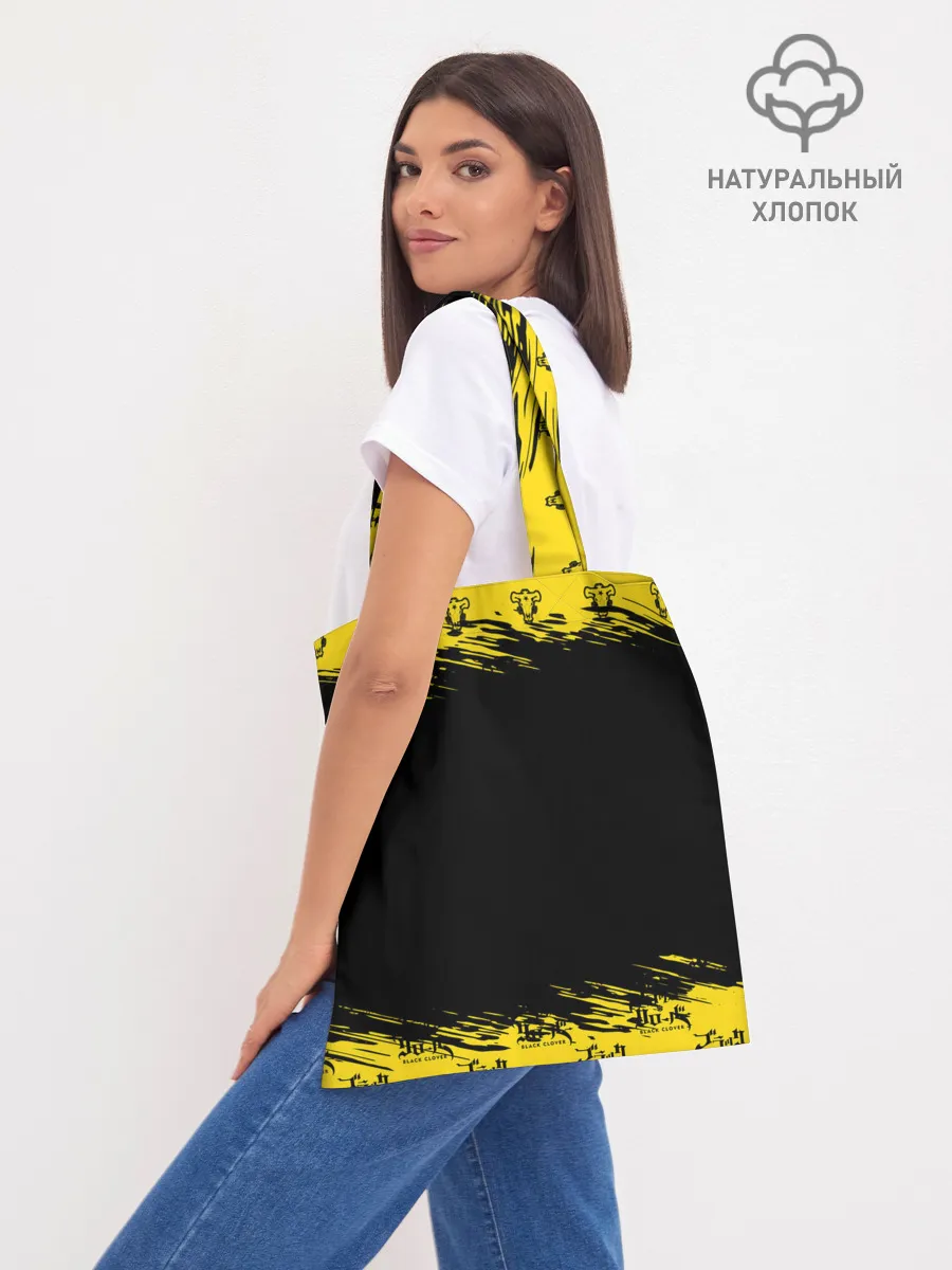 Шоппер база / Черные быки Чёрный клевер