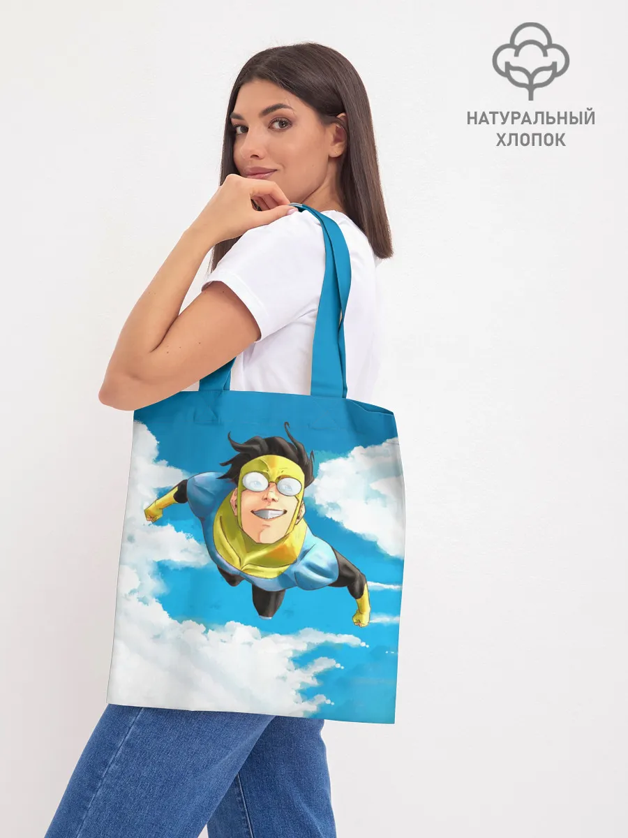 Шоппер база / Неуязвимый