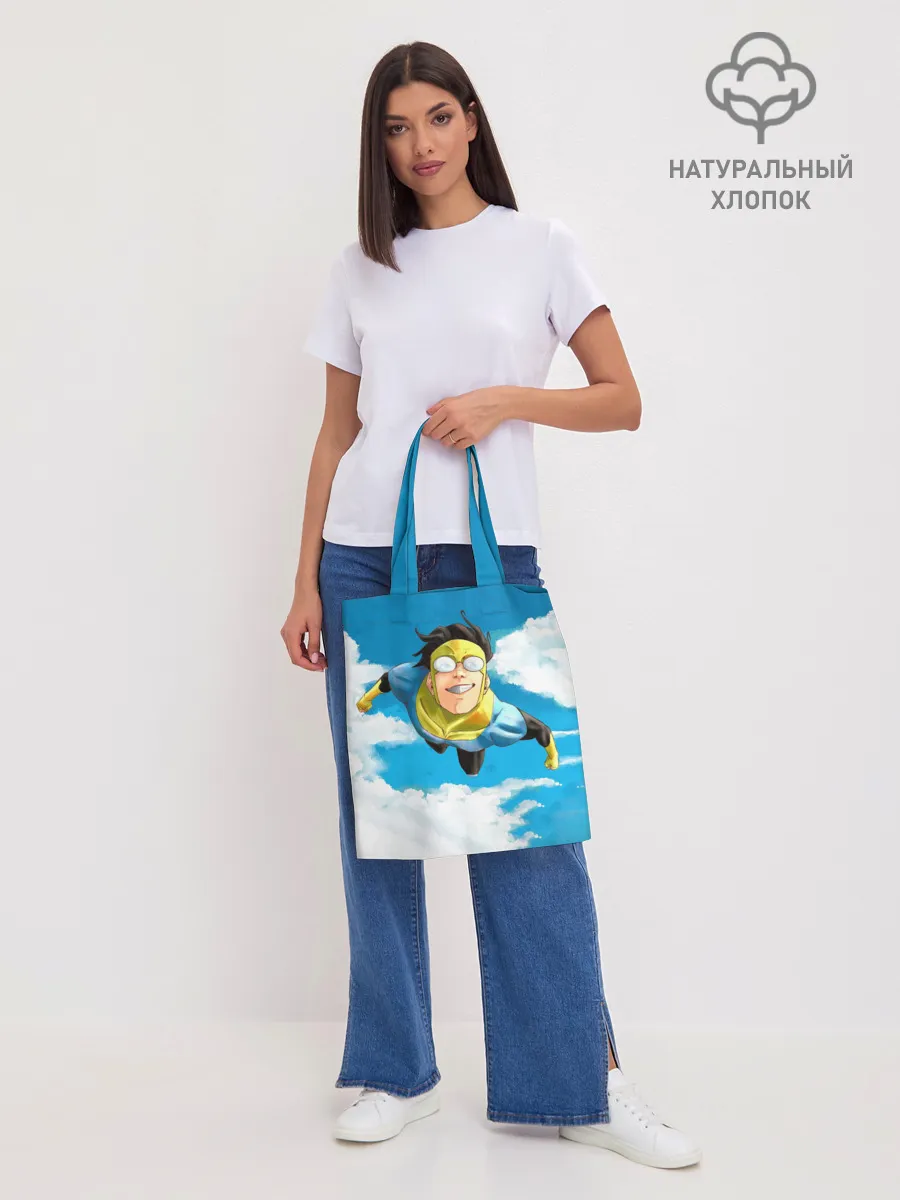 Шоппер база / Неуязвимый