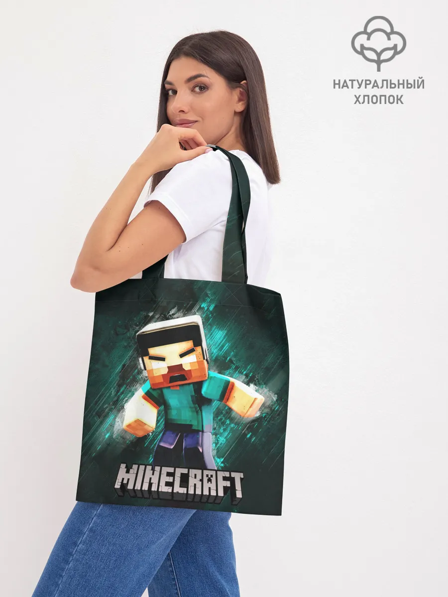 Шоппер база / MINECRAFT