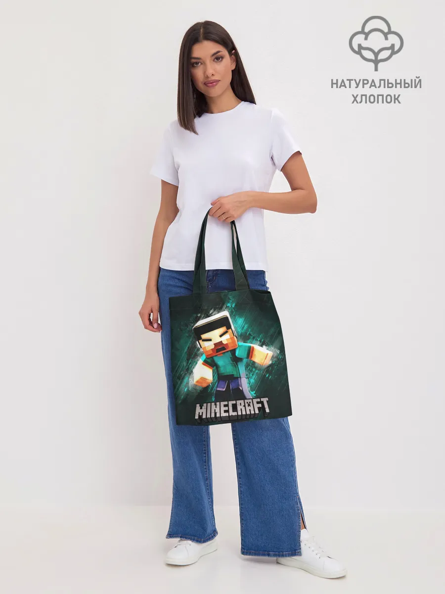 Шоппер база / MINECRAFT