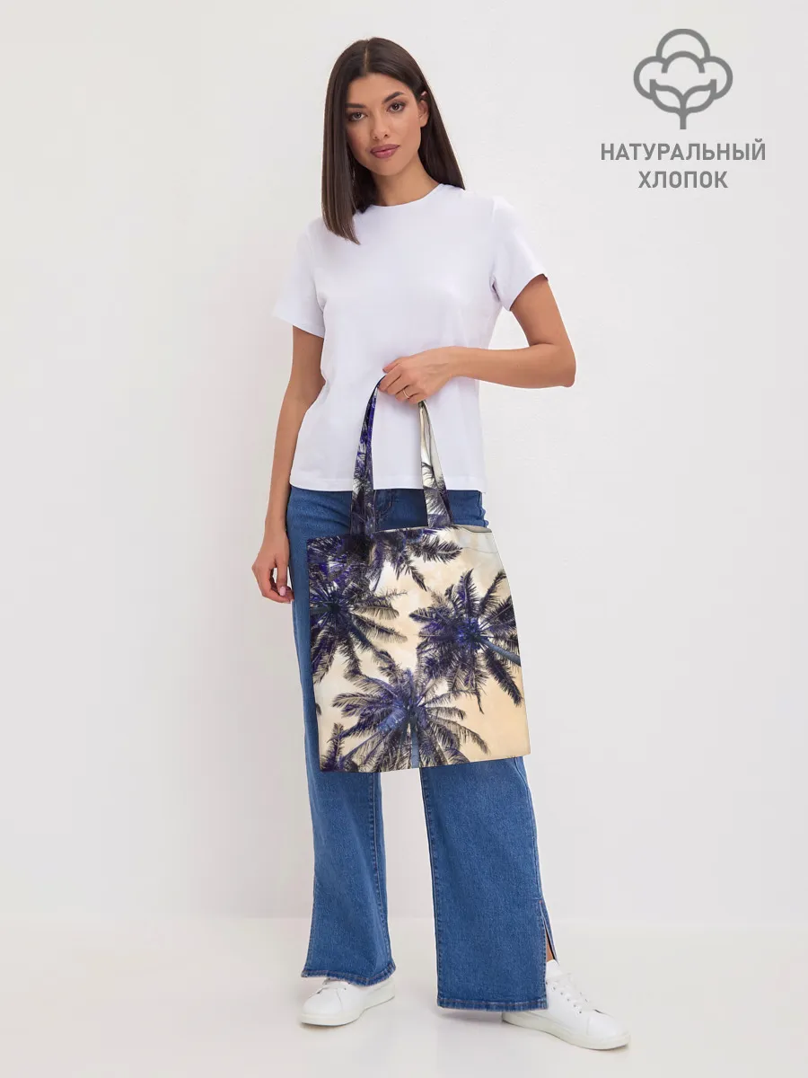 Шоппер база / Тропики