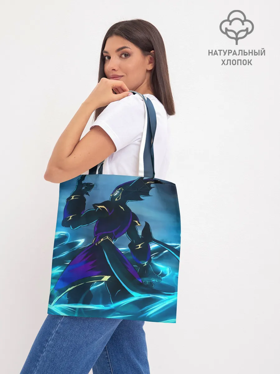 Шоппер база / Демон