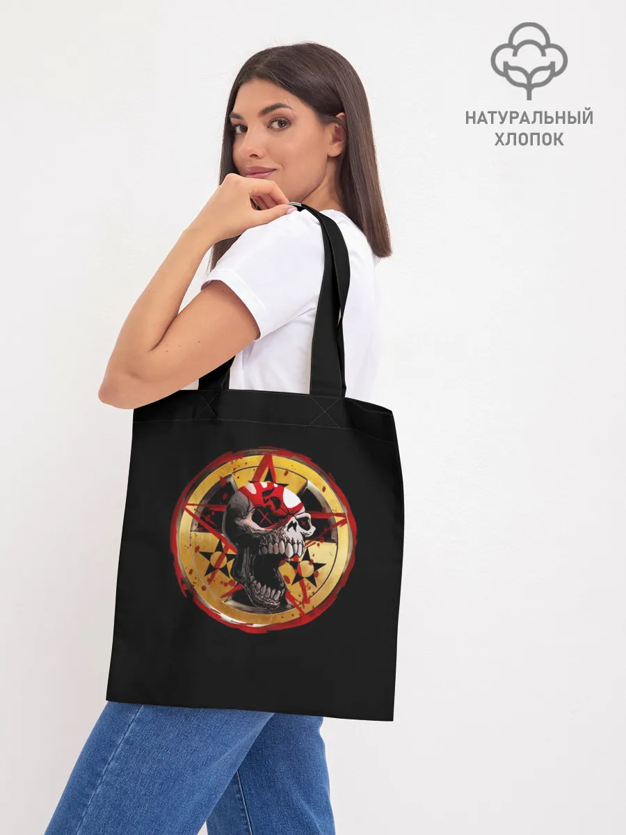 Шоппер база / Five Finger Death Punch | FFDP