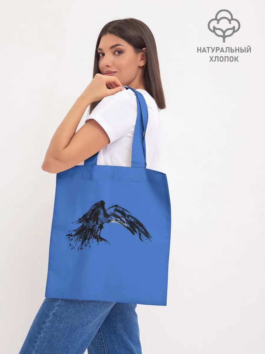 Шоппер база / Тень ворона