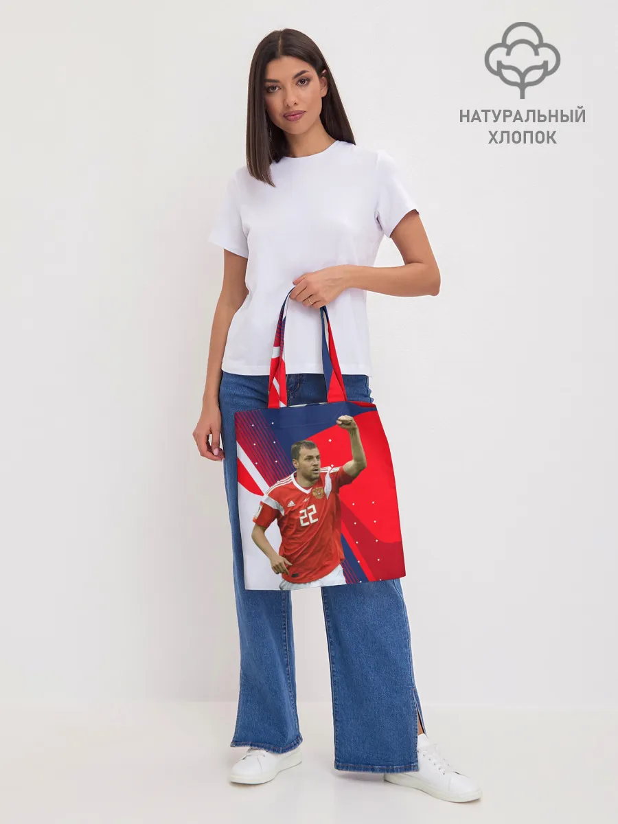 Шоппер база / Дзюба