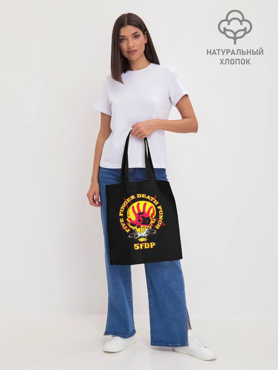 Шоппер база / Five Finger Death Punch