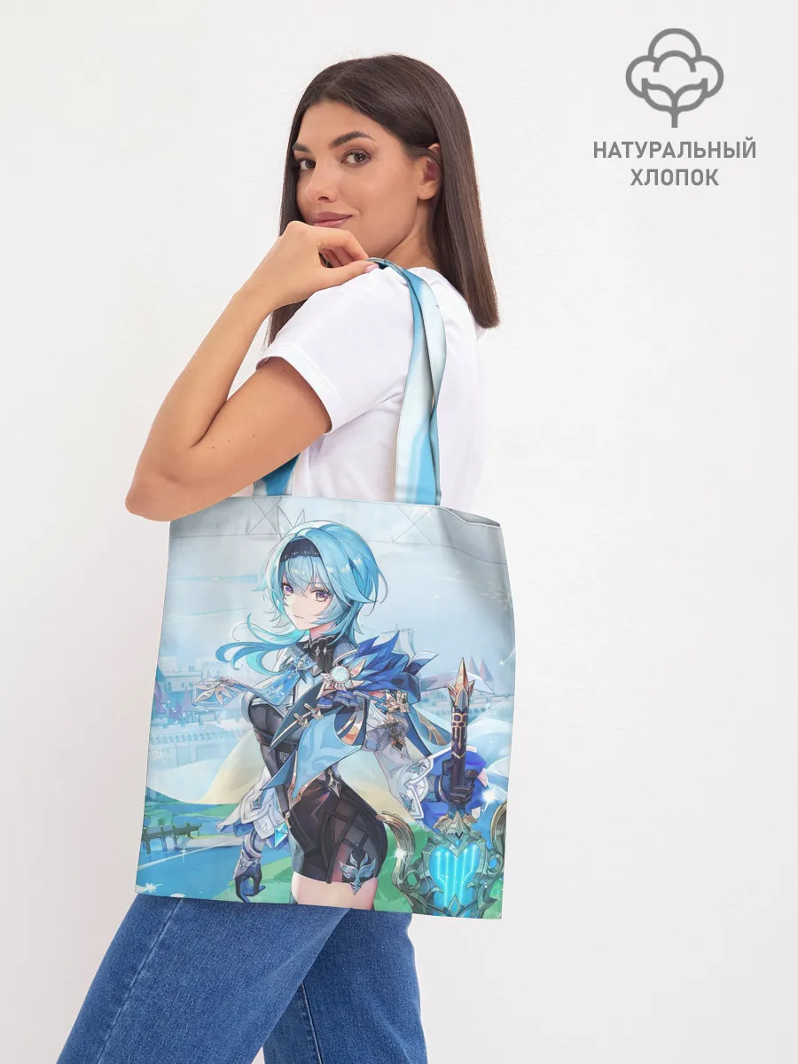 Шоппер база / Eula | Genshin Impact