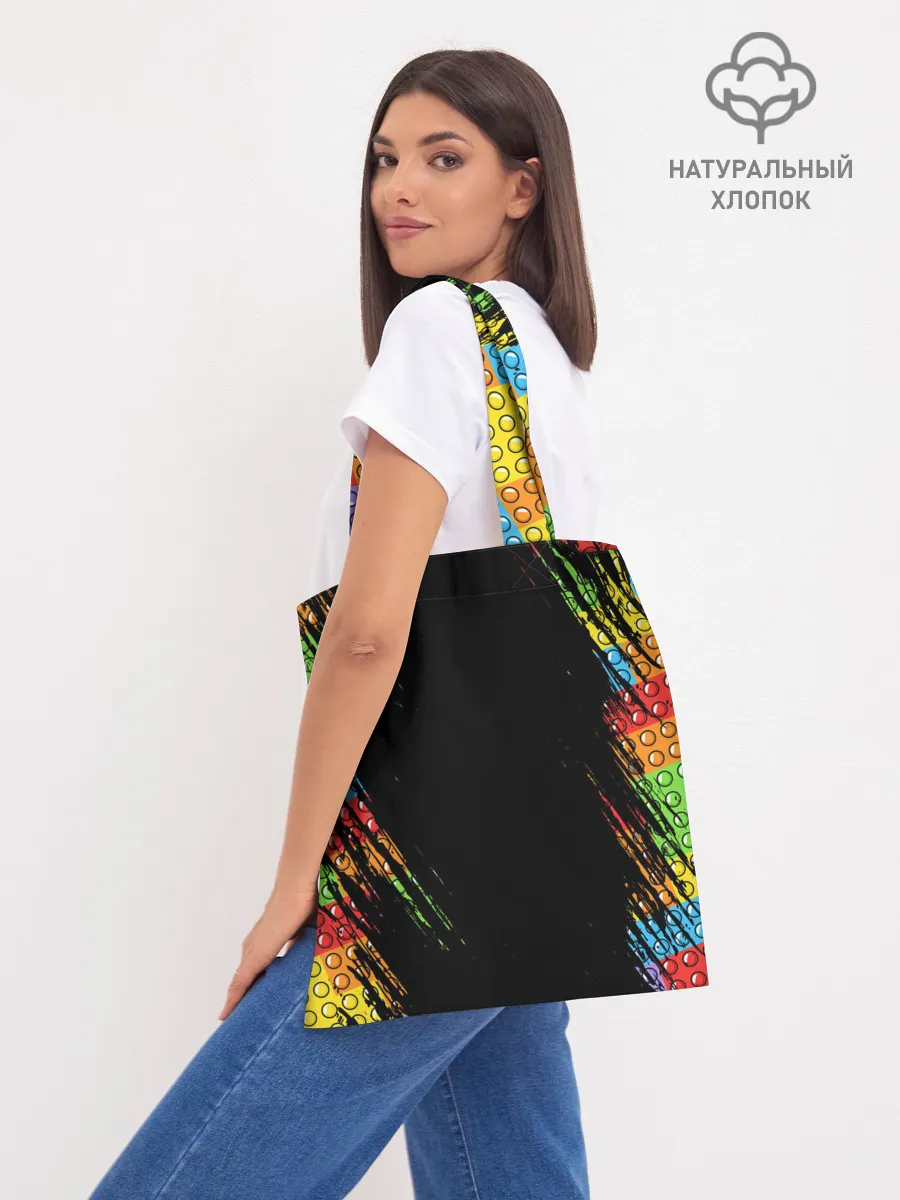 Шоппер база / POP IT / SIMPLE DIMPLE