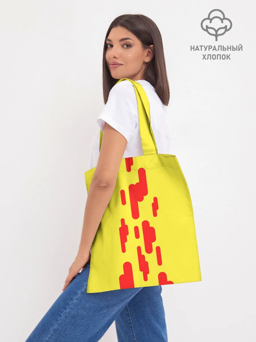 Шоппер база / Dorohedoro Magician Killer