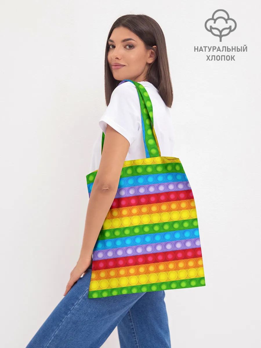 Шоппер база / Pop It