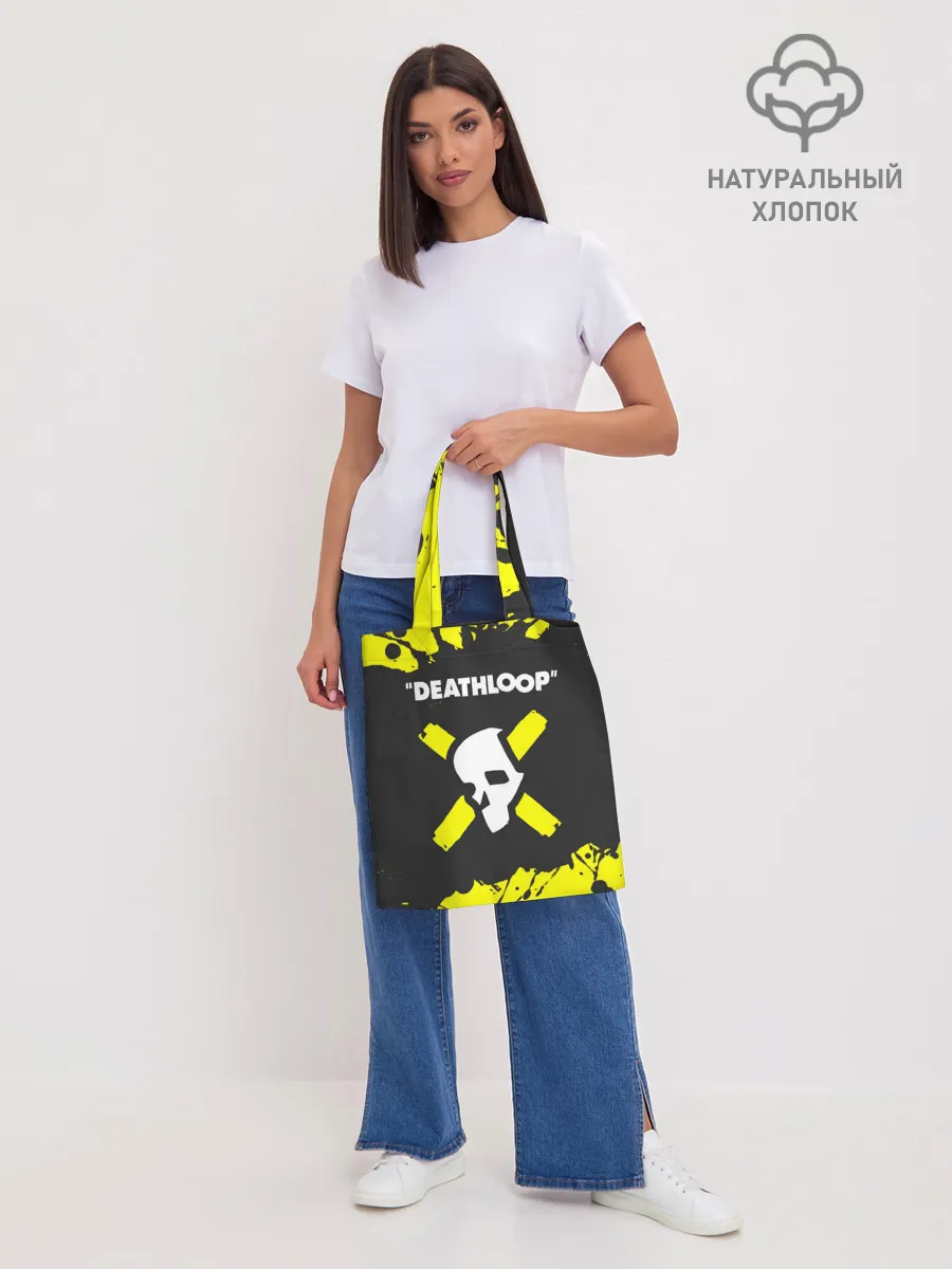 Шоппер база / Deathloop - Paint