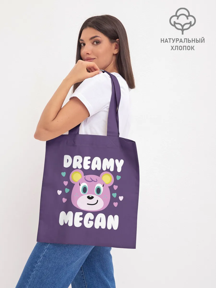 Шоппер база / Dreamy Megan