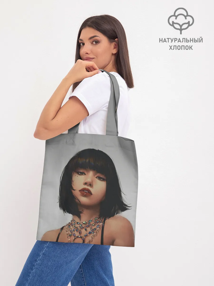 Шоппер база / Hot Lisa