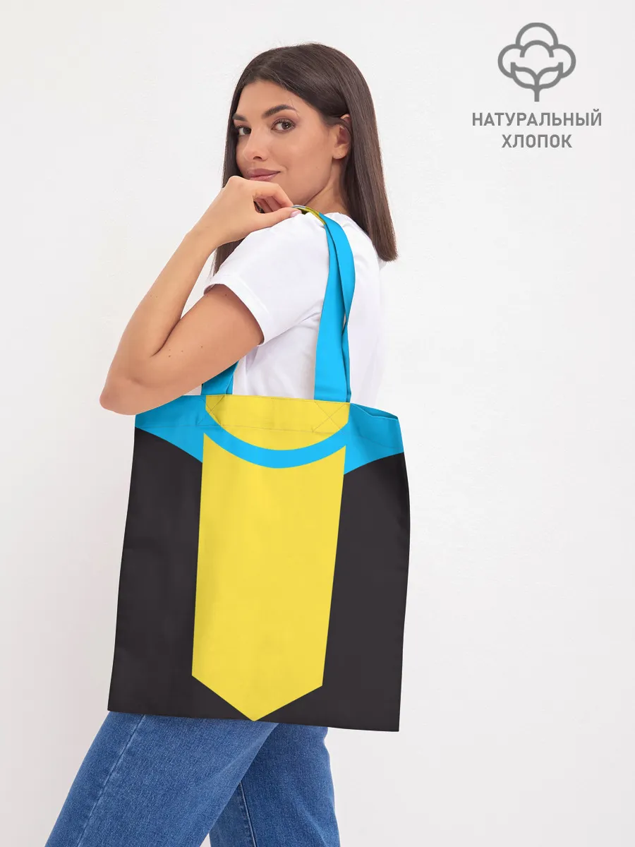 Шоппер база / Invincible - Mark Grayson