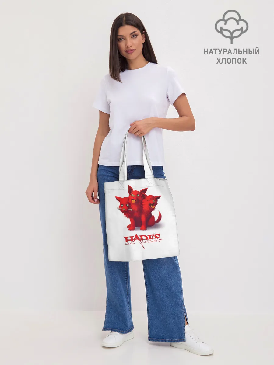 Шоппер база / Hades wolf