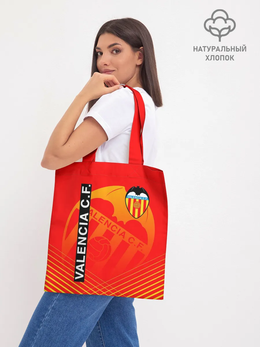 Шоппер база / FC VALENCIA / ФК ВАЛЕНСИЯ