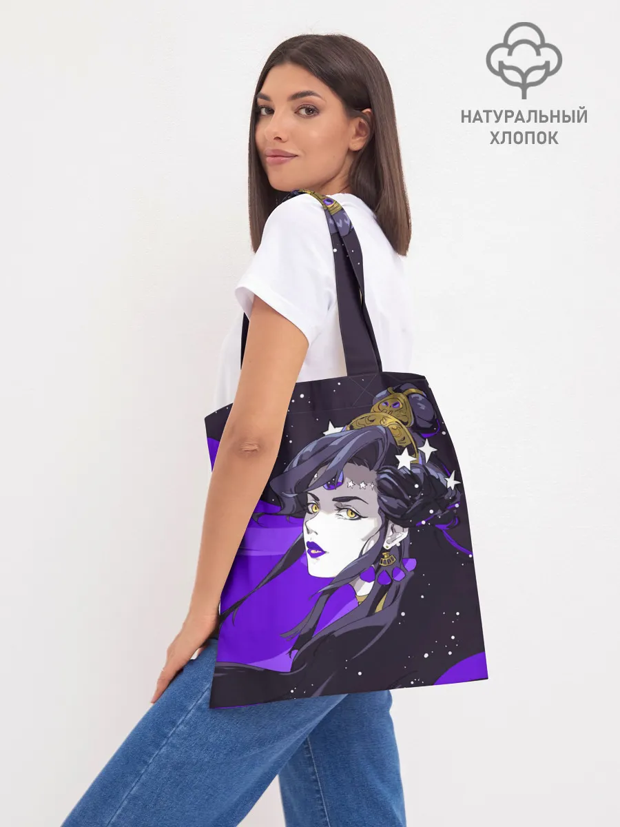 Шоппер база / Hades Nyx