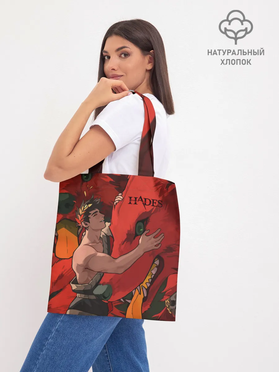 Шоппер база / Hades Zagreus