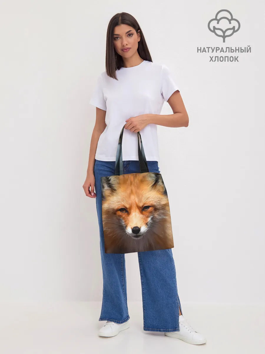 Шоппер база / Хитрая лисица