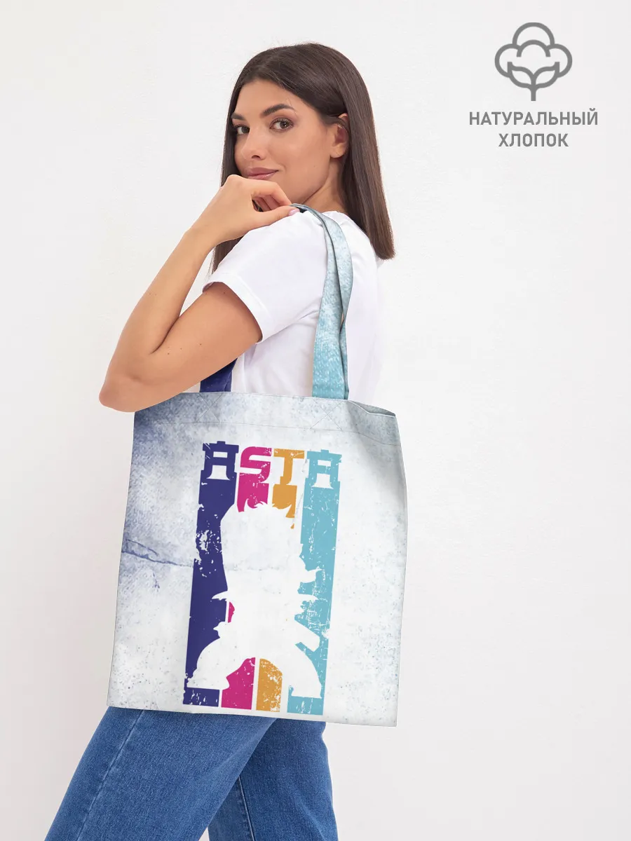 Шоппер база / Стена Аста Чёрный клевер