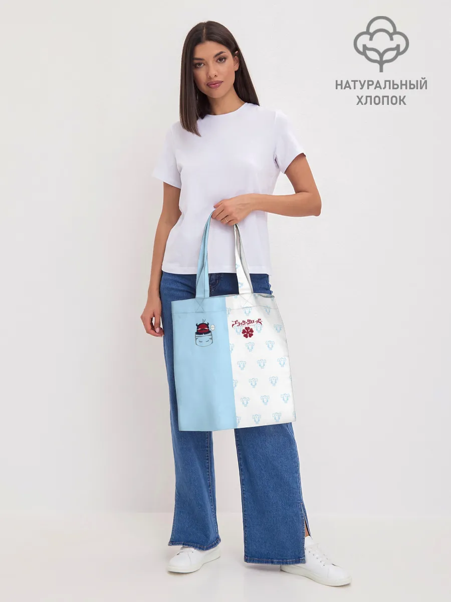 Шоппер база / Чёрный клевер Неро в кармашке