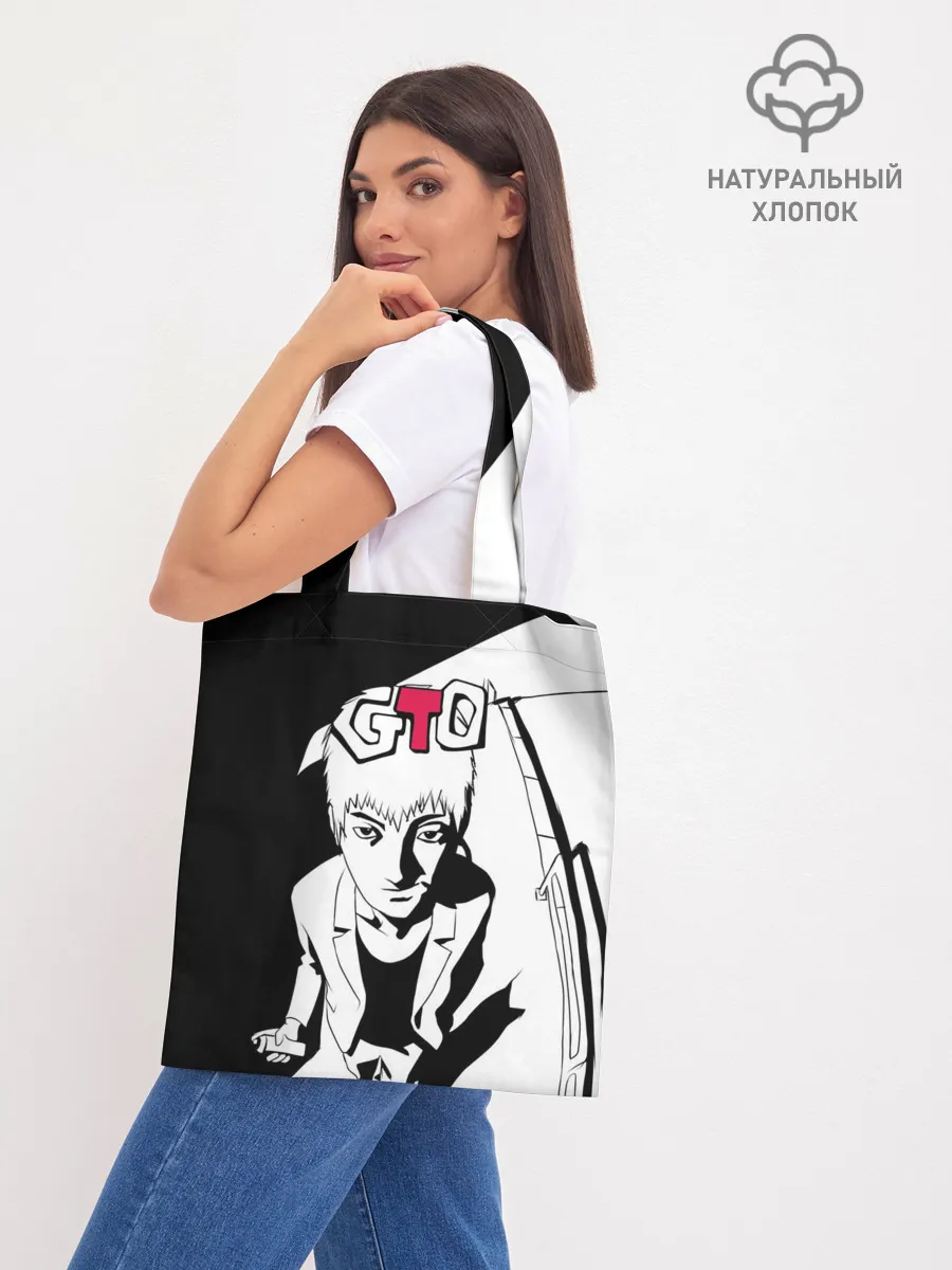 Шоппер база / GTO