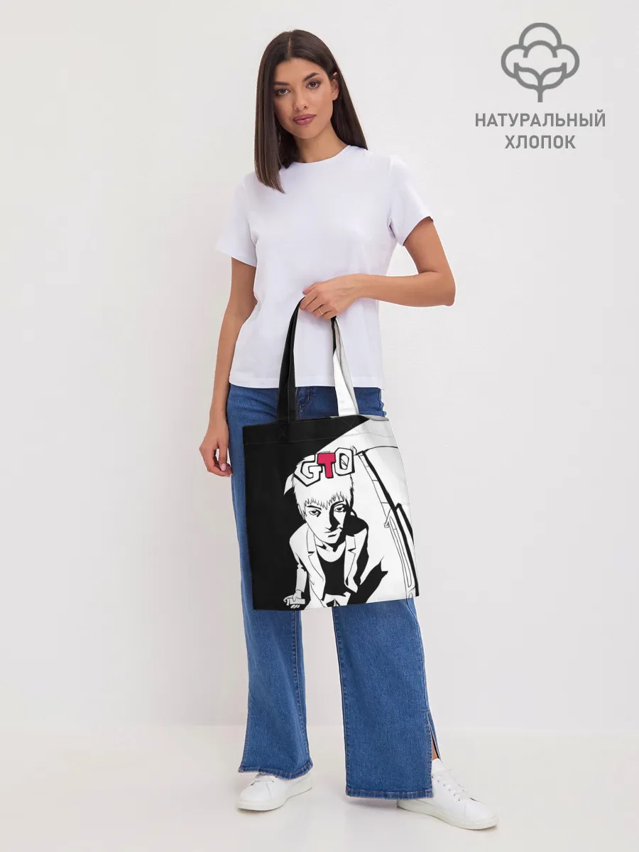 Шоппер база / GTO