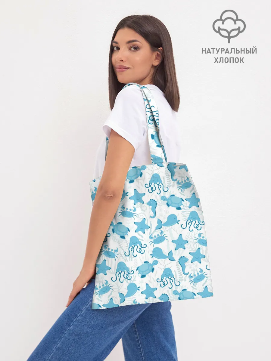 Шоппер база / Морские жители