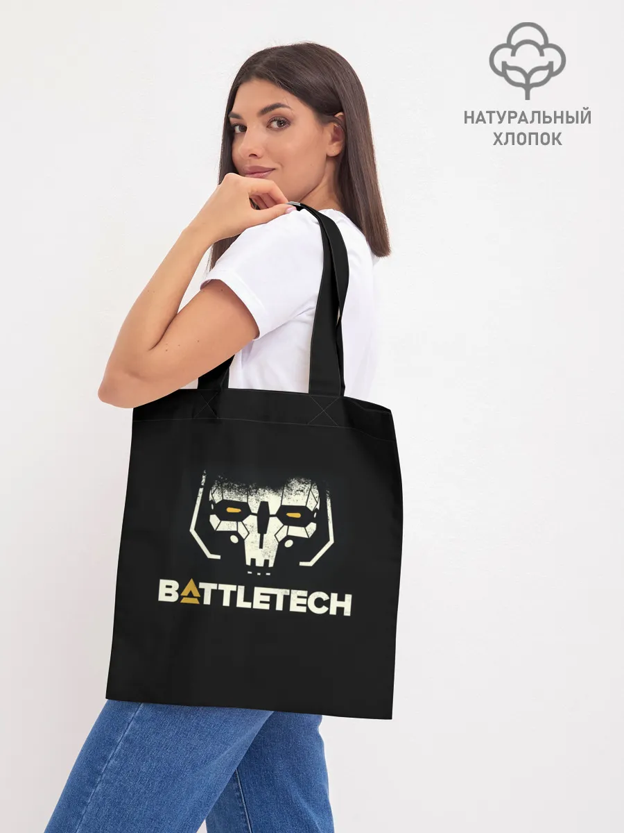 Шоппер база / BATTLETECH