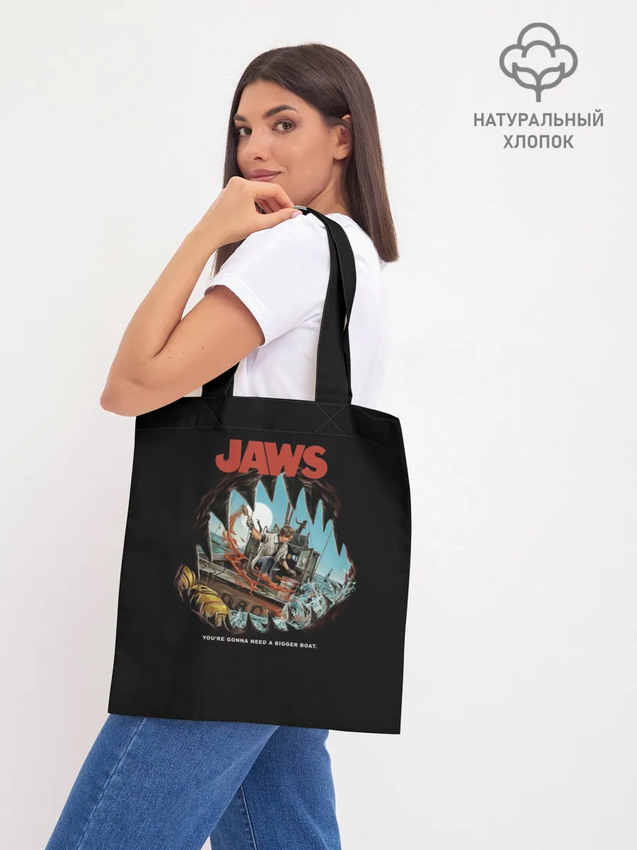 Шоппер база / Jaws cinema