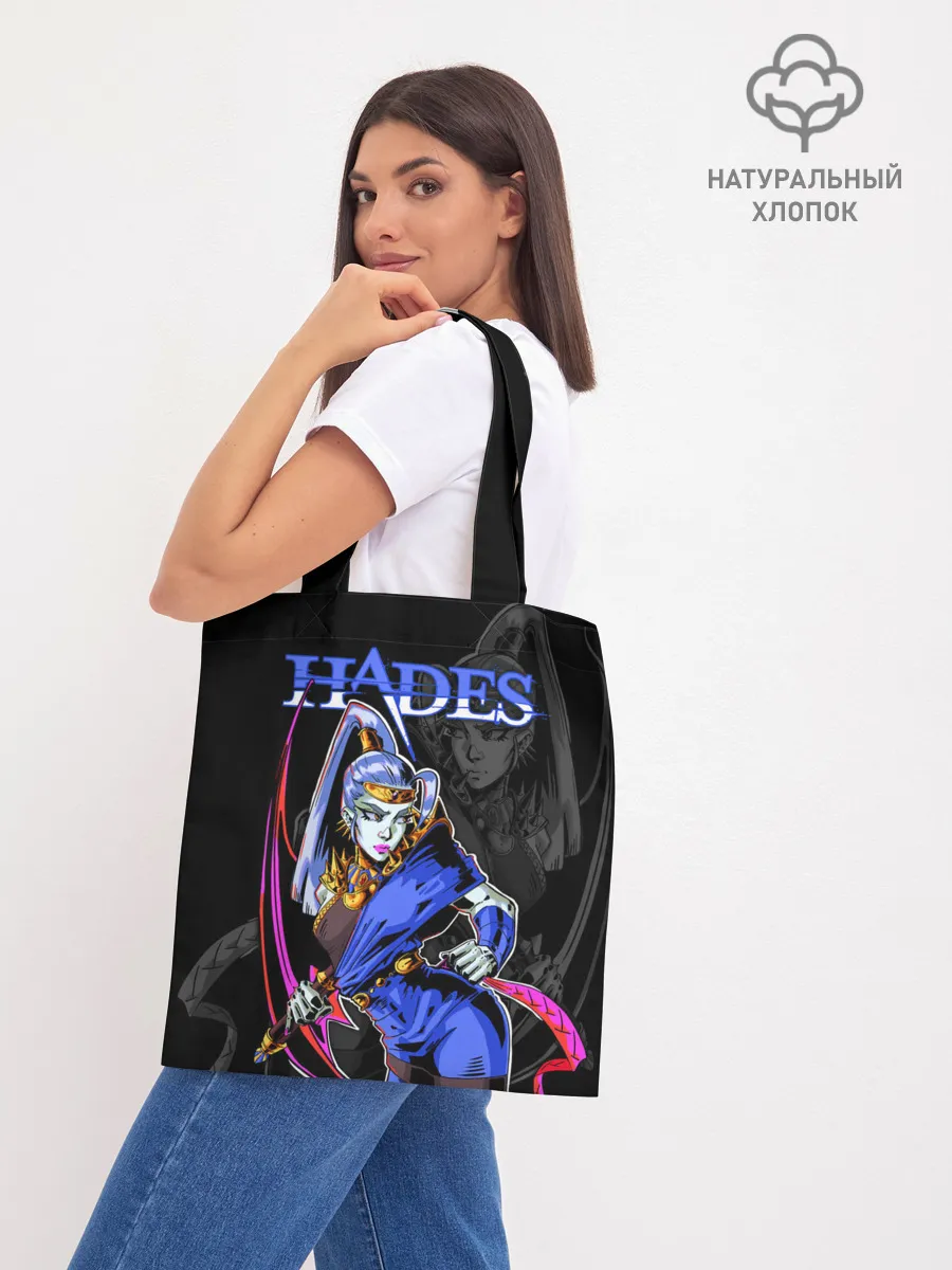 Шоппер база / Hades Megaera