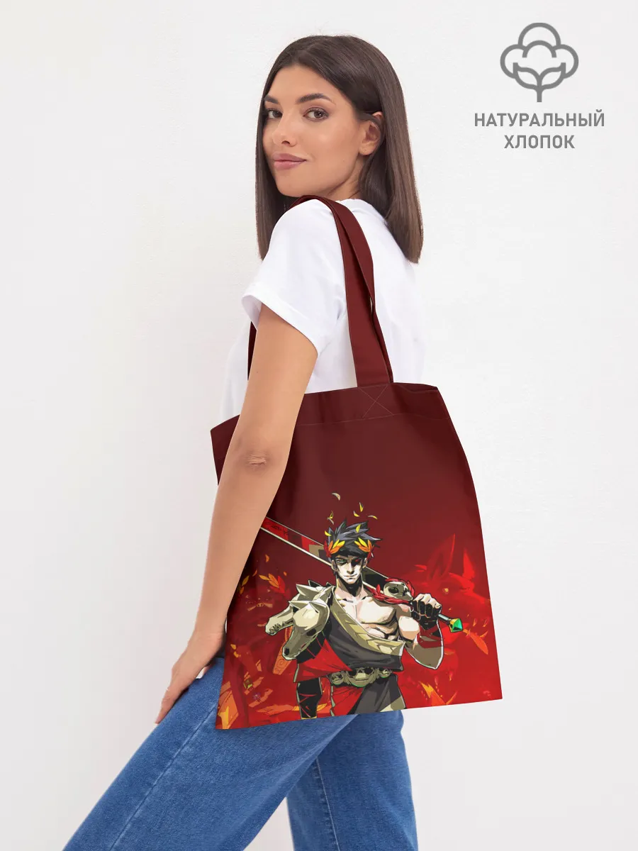 Шоппер база / Hades Zagrei