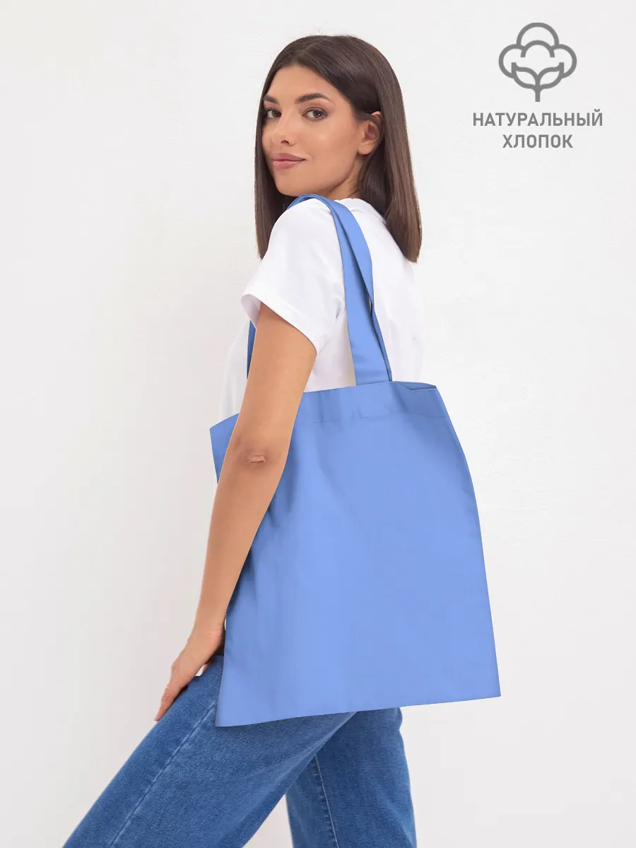 Шоппер база / ТАРТАЛЬЯ / ГЕНШИН ИМПАКТ