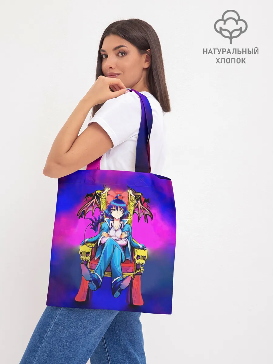 Шоппер база / Добро пожаловать в ад, Ирума