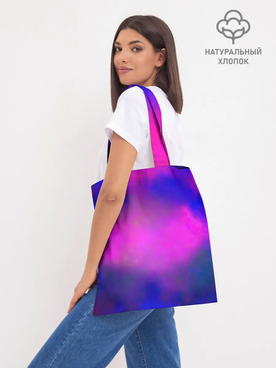 Шоппер база / Добро пожаловать в ад, Ирума